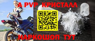 2c-b Бузулук
