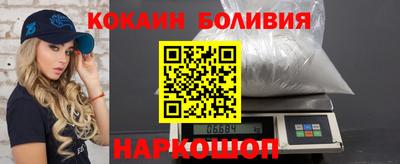 2c-b Бузулук
