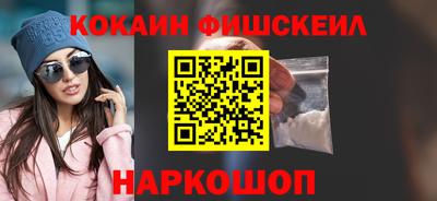 амф Будённовск