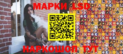 2c-b Бузулук