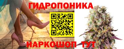 2c-b Бузулук