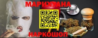 2c-b Бузулук