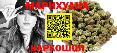 2c-b Бузулук