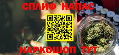 2c-b Бузулук