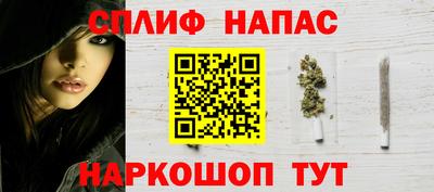амф Будённовск