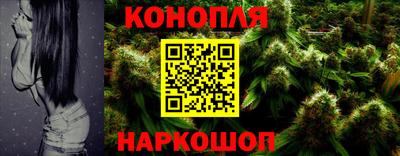 2c-b Бузулук