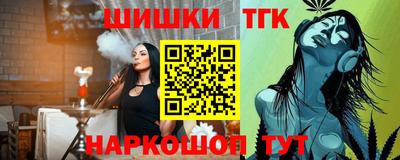 2c-b Бузулук