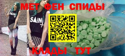 синтетический гашиш Бугуруслан