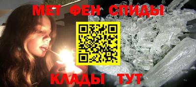 синтетический гашиш Бугуруслан