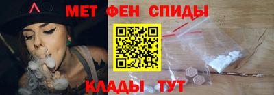 синтетический гашиш Бугуруслан
