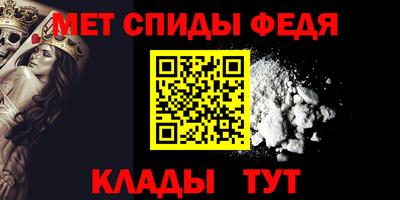 2c-b Бузулук