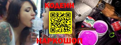 2c-b Бузулук