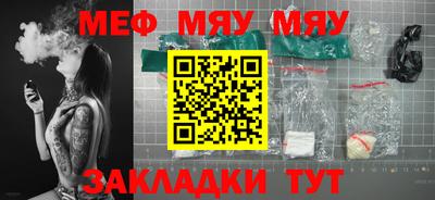 2c-b Бузулук